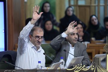افشین حبیب‌زاده در گفت‌و‌گو با خبرنگار ایلنا: ادامه شناسایی املاک واگذار شده در شهرداری تهران